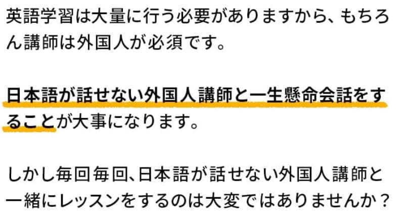 AQUESのハイブリットスタイルについて